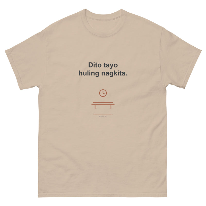 TarsierPawikan - Dito tayo huling nagkita - Tee